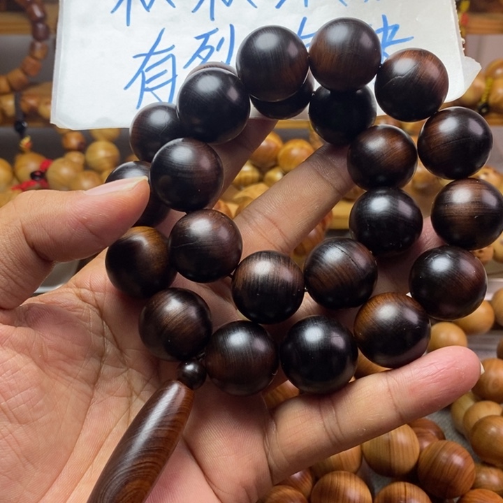 柏木（崖柏）崖柏瑕疵2.0手持