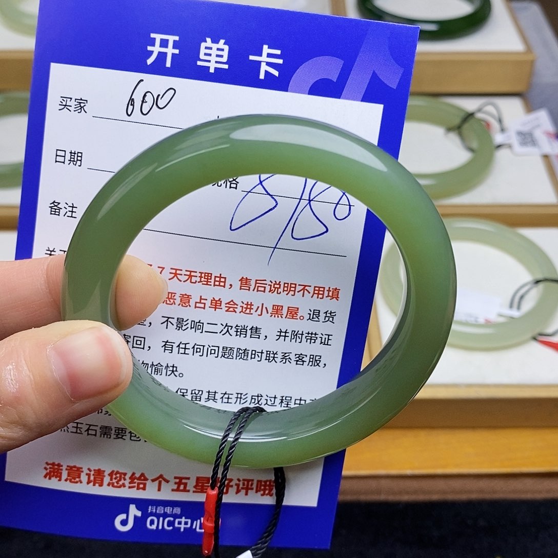 和田玉手镯未镶嵌sy