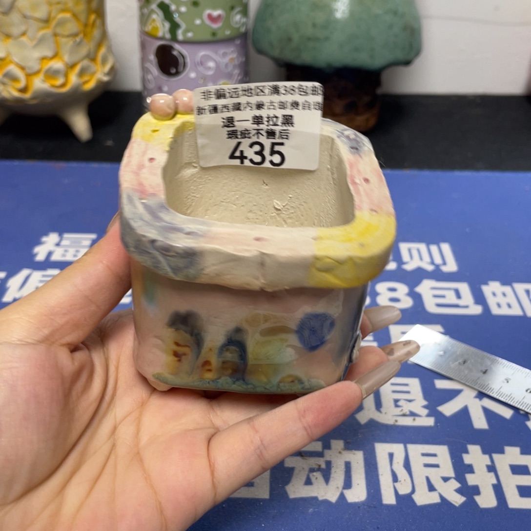 特价微瑕疵不退不换哦435