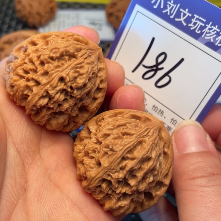 桃核把件41南疆186。。。。。。。