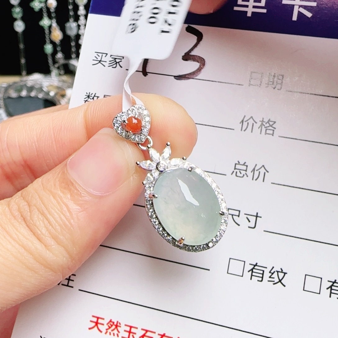 银S925镶嵌手链翡翠