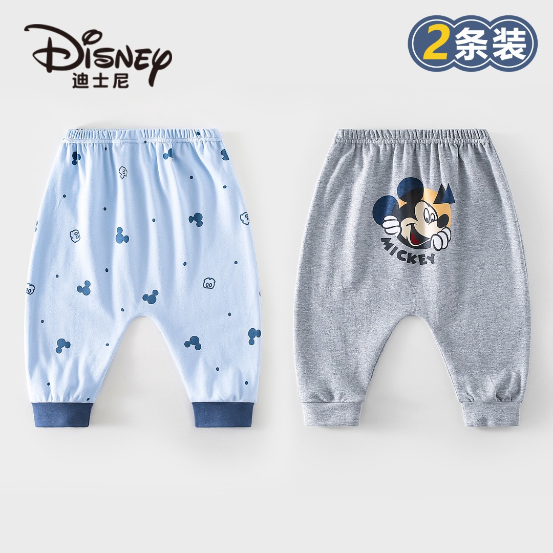 Disney/迪士尼新生儿春秋纯棉屁屁裤宽松舒适护肚男宝宝裤子2件装