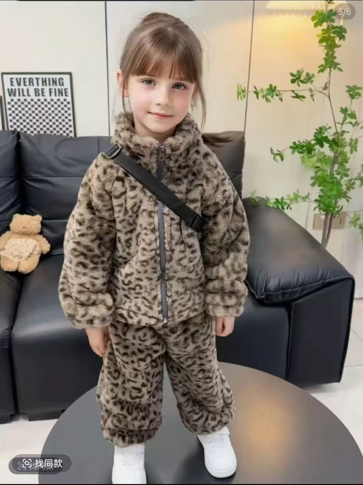 【加厚加绒】男女童豹纹休闲韩版冬季保暖仿兔毛休闲套装一件过冬