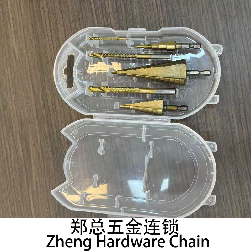 宝塔钻工地专用宝塔钻x6