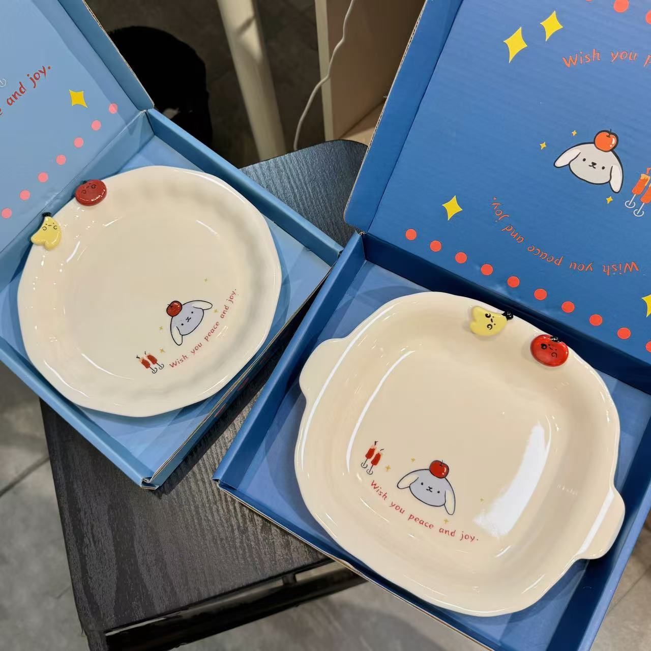 【圆和圈】出口尾单 苹果香蕉派圆盘+双耳盘 沙拉盘陶瓷盘两个装