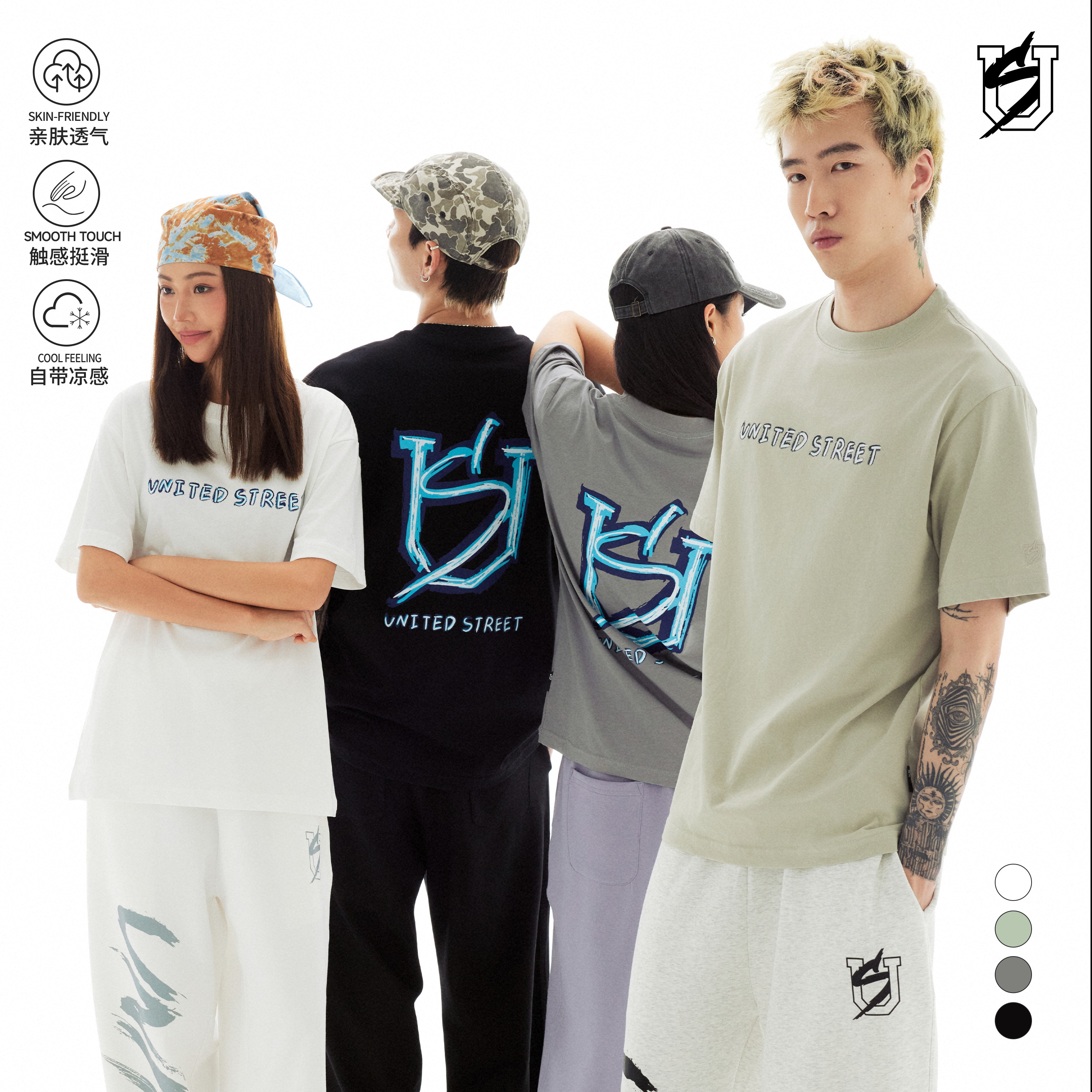 UNITED STREETZ荧光涂鸦短袖夏季圆领宽松街舞潮牌上衣T恤男女衣