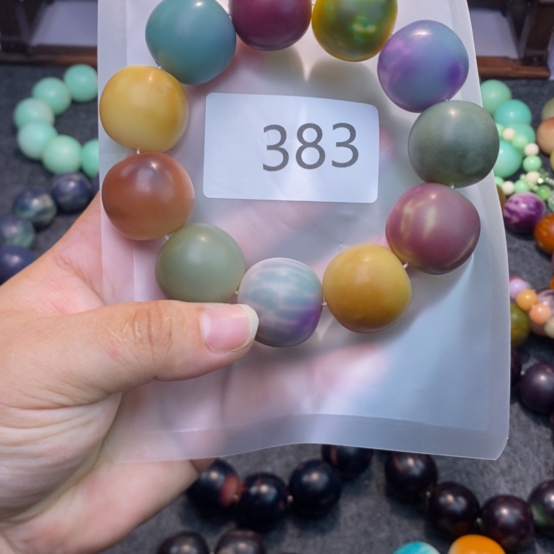 吊坠菩提根/象牙果383……中瑕，