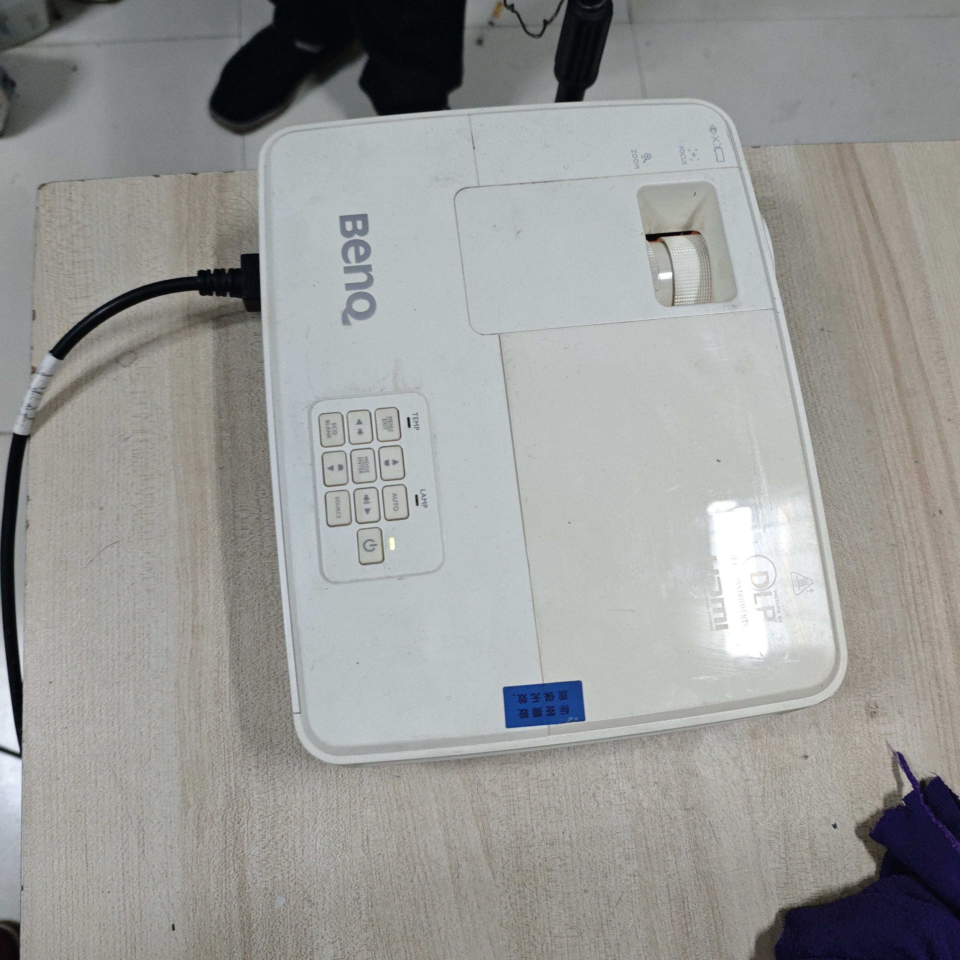 高清长焦投影仪运费到付