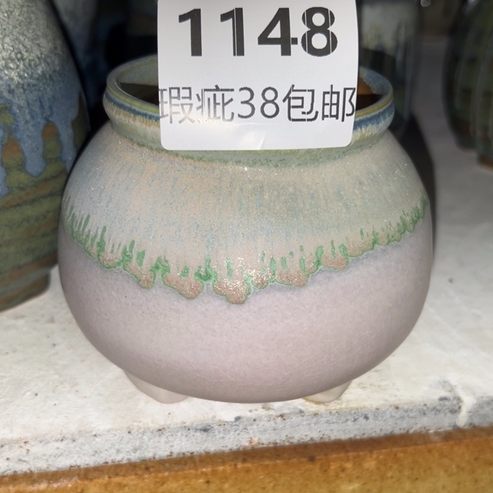 厂家直销瑕疵福利