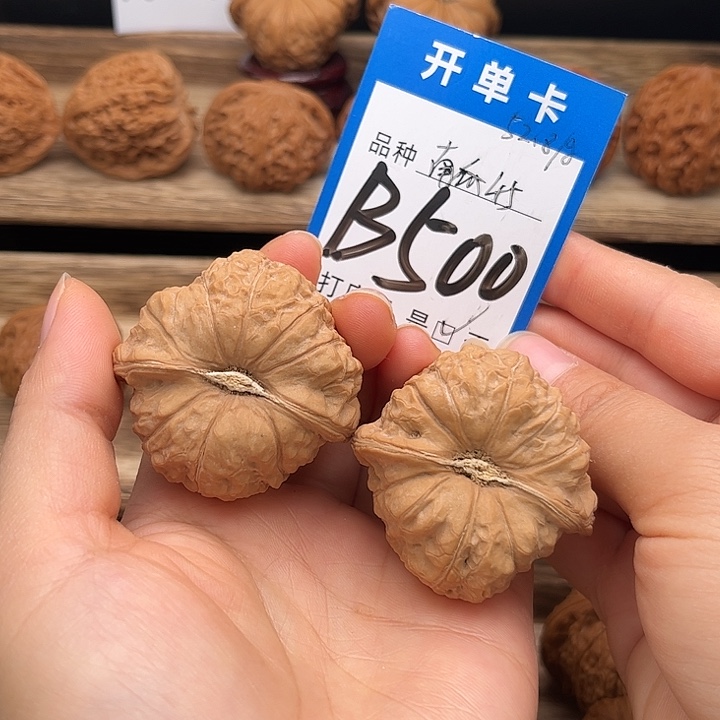 吊坠文玩核桃全品白茬南瓜