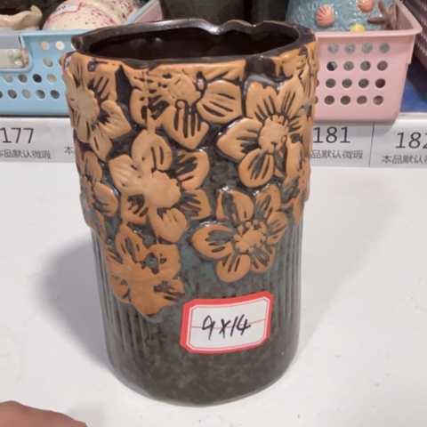 ［所有订单凑满15明天发］9×14