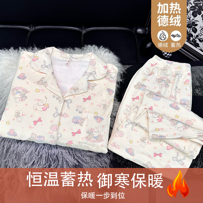 2025新款秋冬季长袖卡通可爱小兔保暖睡衣女学生休闲家居服套装