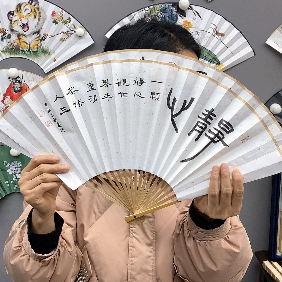 玉竹…玉竹…玉竹..玉竹..玉竹