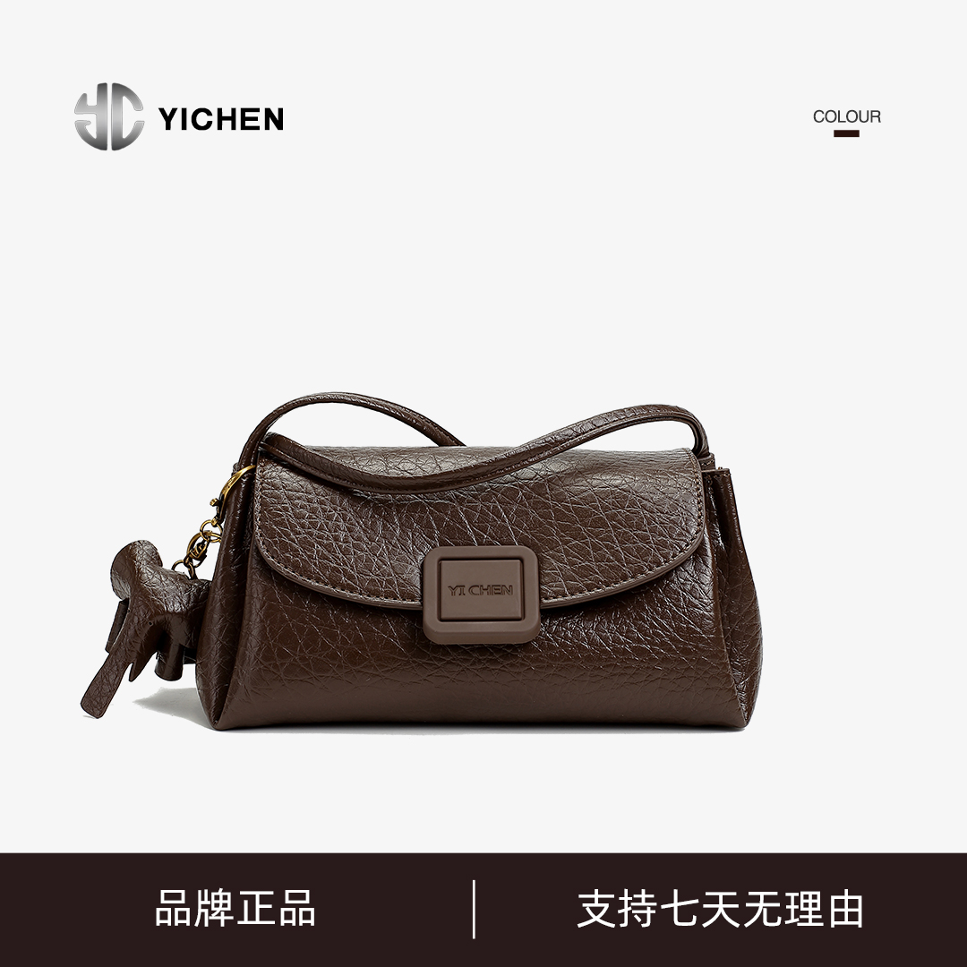 YICHEN正品女包小象挎包单肩斜挎大象纹便携小包包（赠挂件）23267