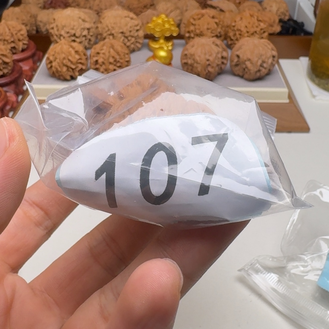 .***7吊坠文玩核桃公子帽