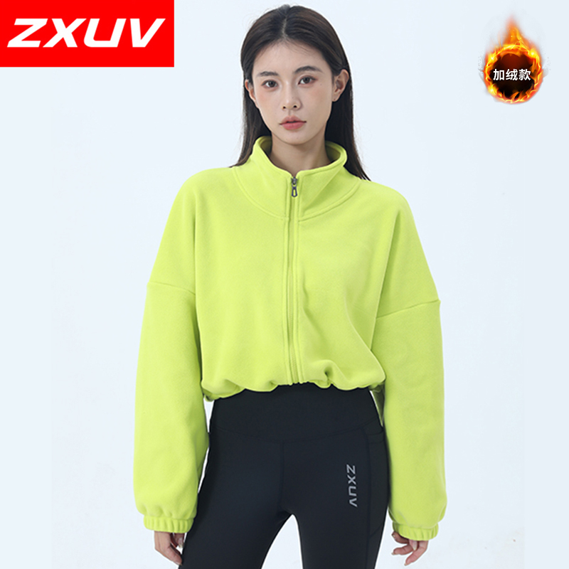 ZXUV粉丝专属7107秋冬运动外套双面绒保暖加高领防风保暖下摆外套