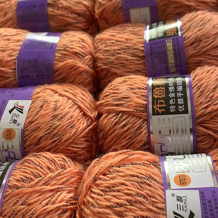 羊毛三利羊毛中粗一盒八两不扎