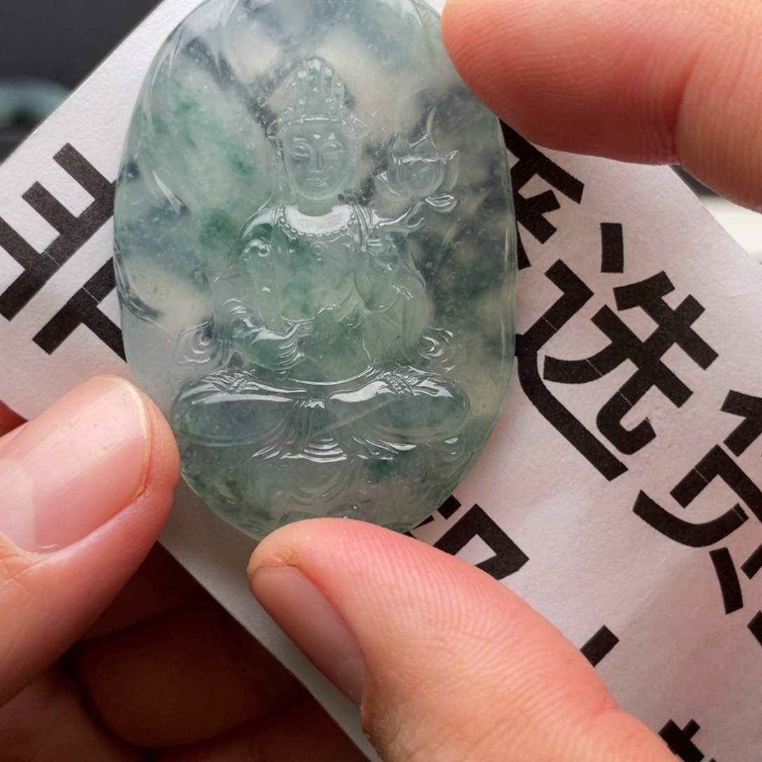 定制翡翠未镶嵌观音