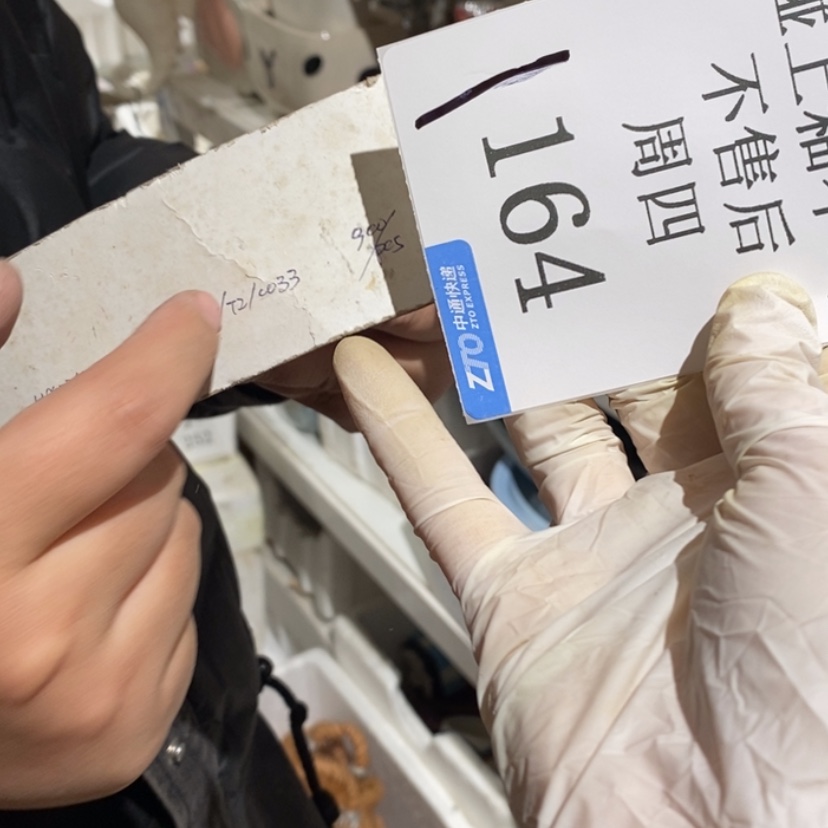 【闪购商品】摆件七*陶瓷摆件瑕疵特卖