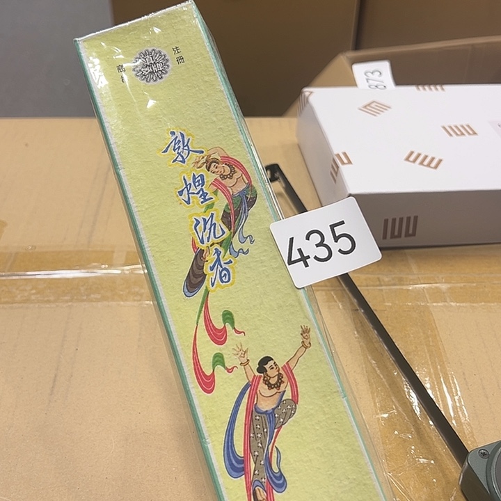 茶宠我的小可爱们都好棒