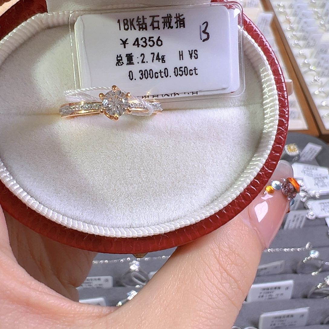 戒指/指环18K金镶嵌钻石如**祥