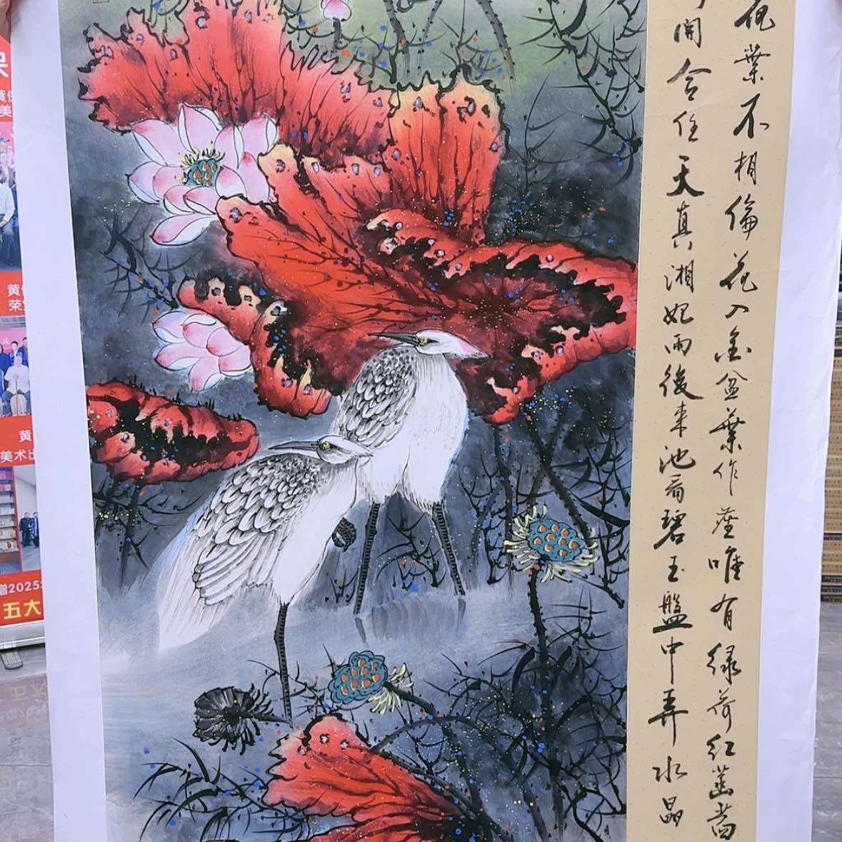 【闪购商品】国画书法作品欣赏，书法作品