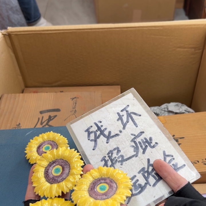 M***y谢谢谢谢谢谢谢西
