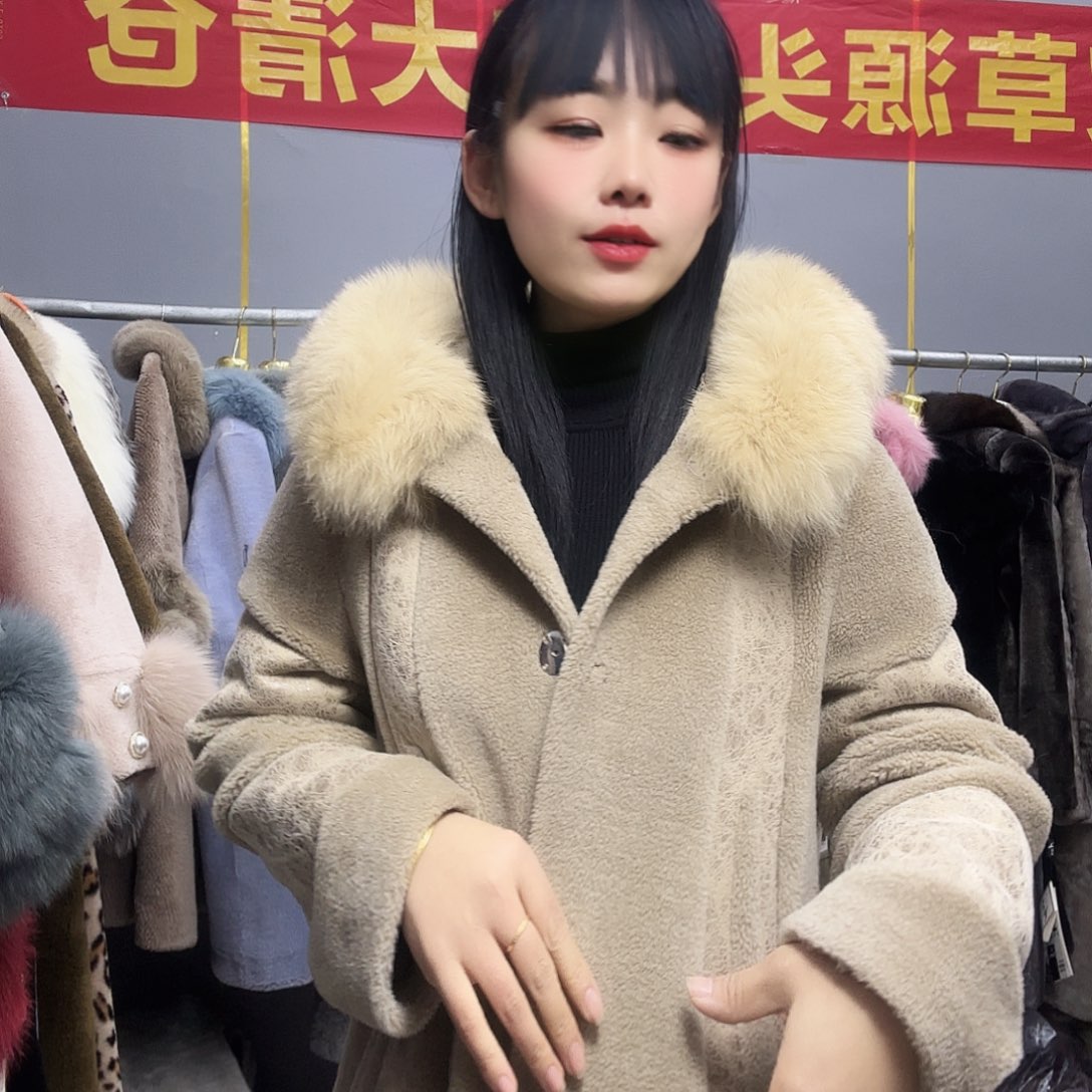 以直播间为准888888888