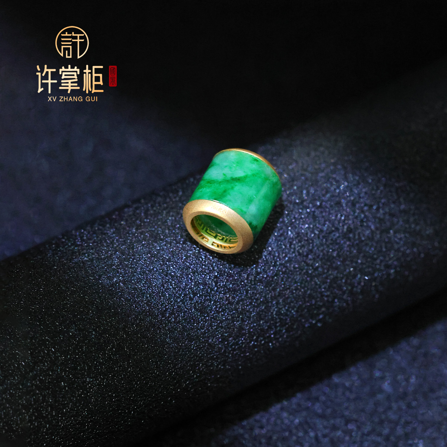 许掌柜｜18K金翡翠吊坠天然缅甸翡翠A货国潮风路路通配饰精致百搭