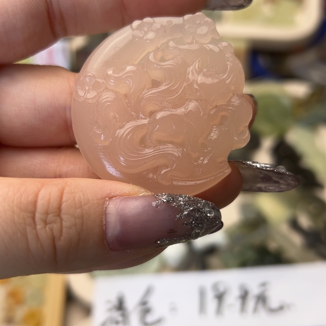 蛇纹石玉颈饰合金