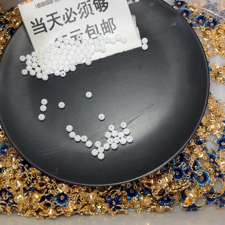 非金属4的瓷白珠子500个