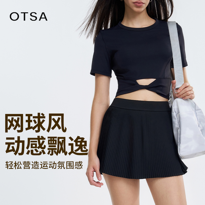 【OTSA】高腰网球裙女百褶健身运动短裙户外速干跑步羽毛球裙裤816