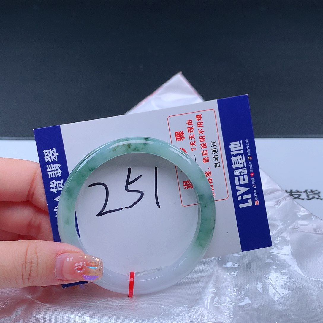 翡翠手镯未镶嵌000870手镯