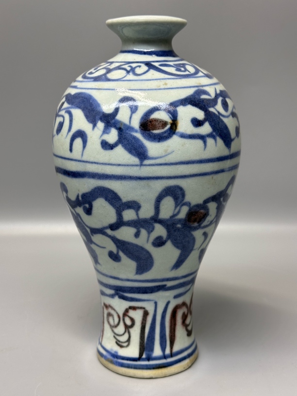 花草纹梅瓶瓷器摆件