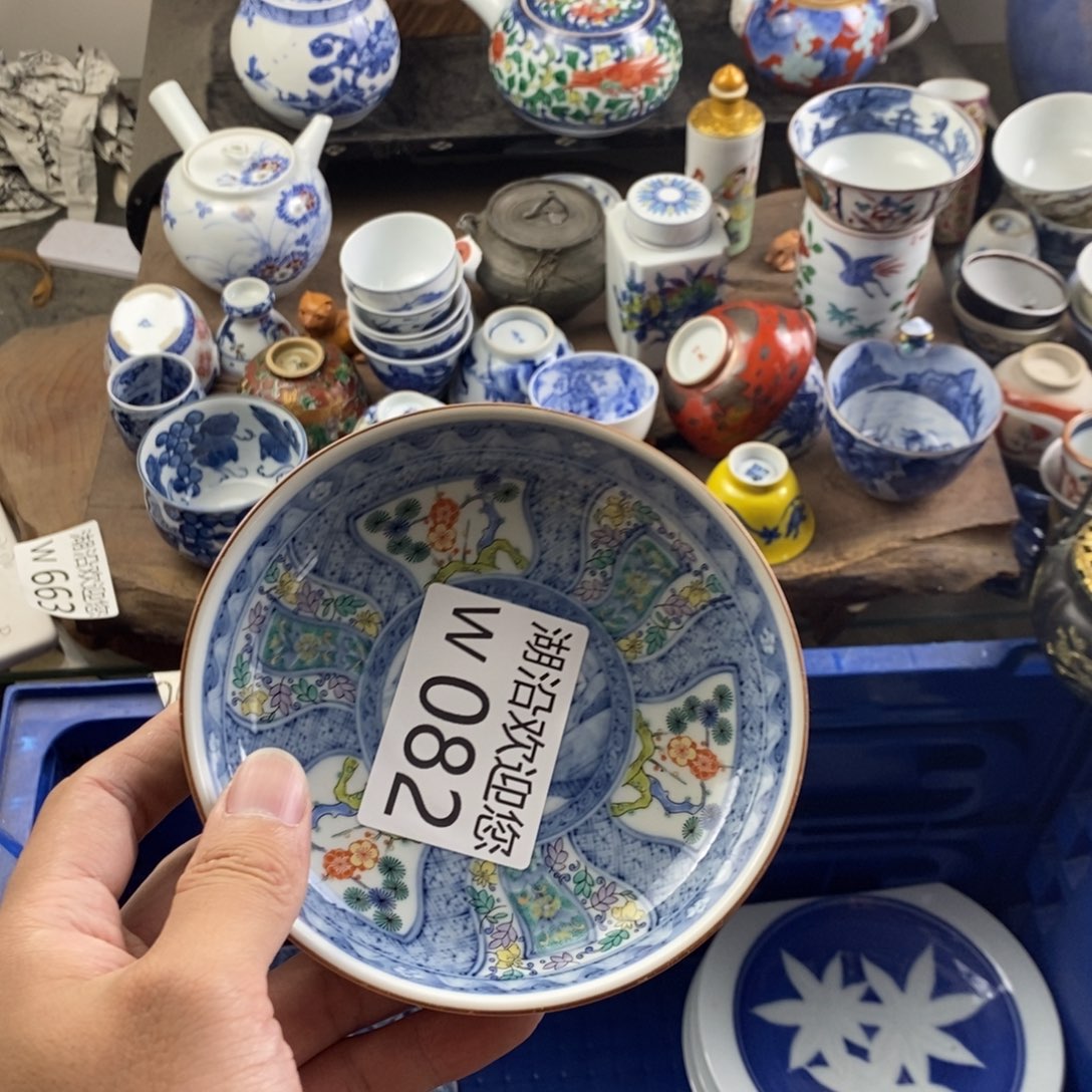 秋***子瓷器的视频我也是很