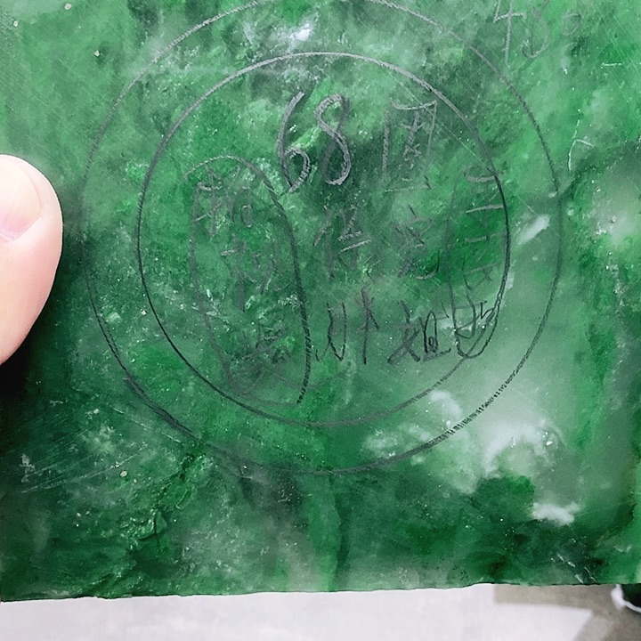 手镯石英质玉未镶嵌胖*定制产品