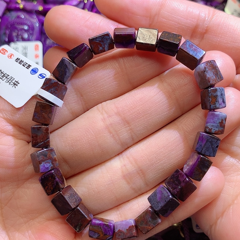 【闪购商品】苏纪石（舒俱来）手链未镶嵌