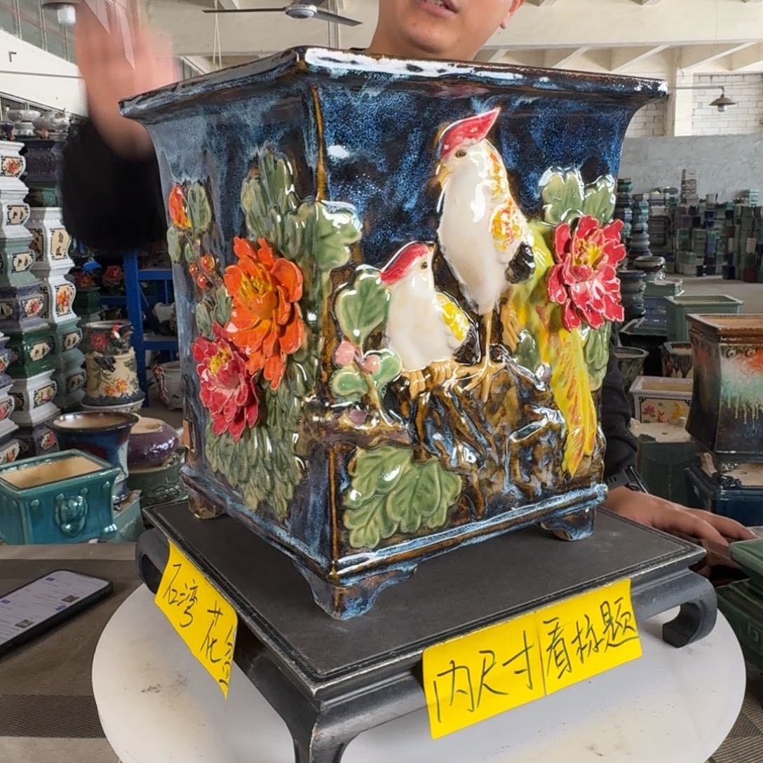 。一风堂石湾花盆 内22*28