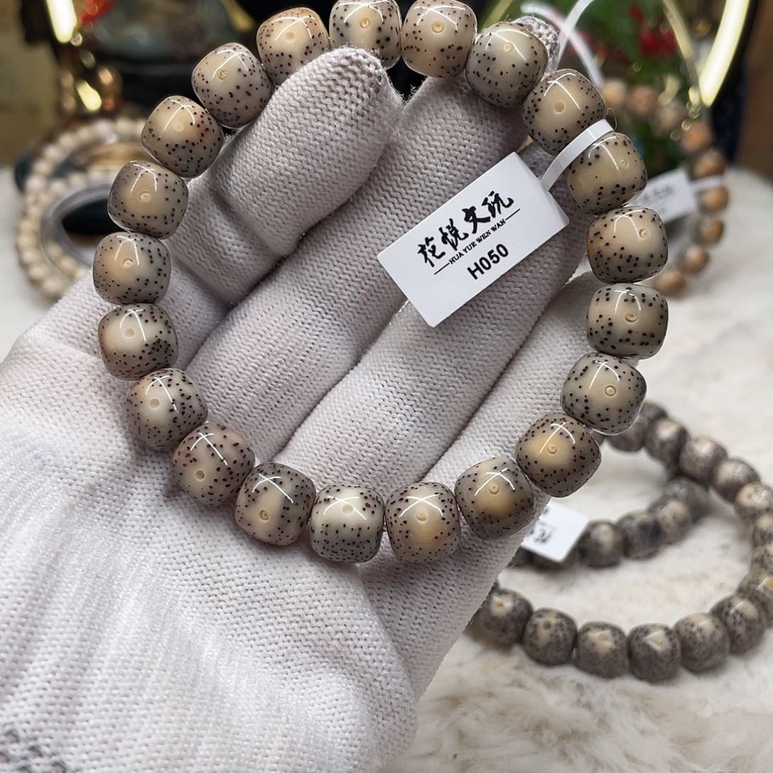 手串星月菩提11*10糯冰大眼睛针尖星h050