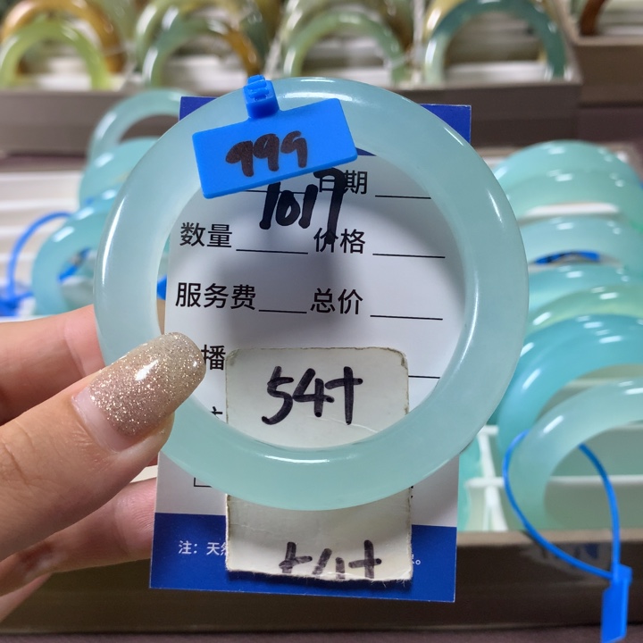 蛇纹石玉未镶嵌手镯1017
