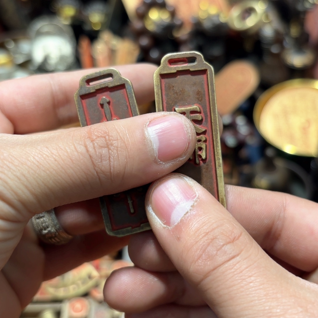 铜器摆件收收藏藏