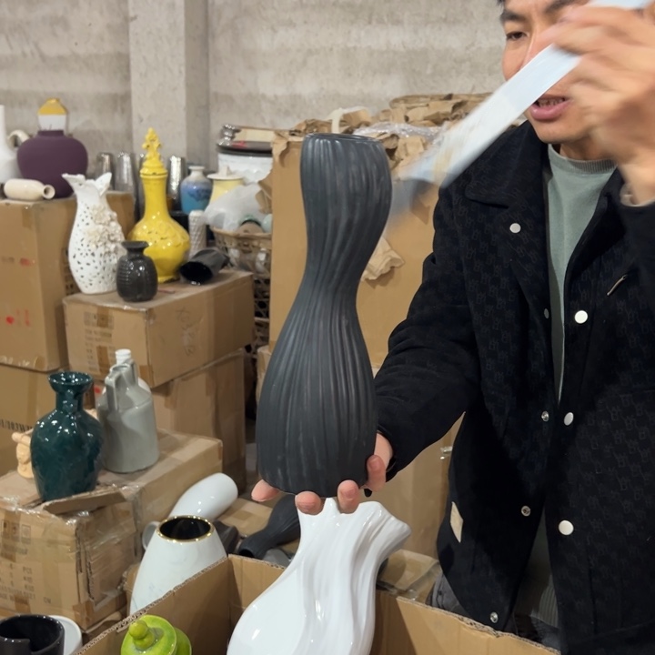 瓶高度30厘米口径5厘米微瑕捡漏