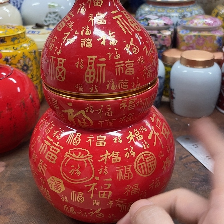 陶瓷罐茶叶罐密封罐储物罐