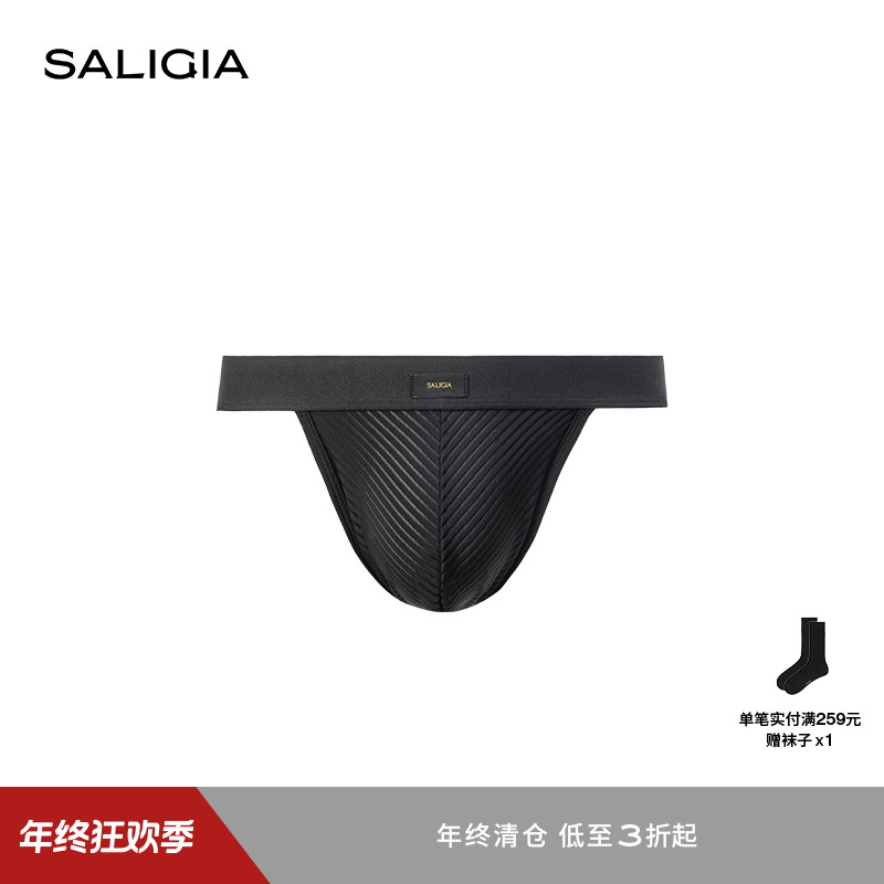 SALIGIA猎享时刻网纱镂空条纹微透性感低腰男士高叉内裤