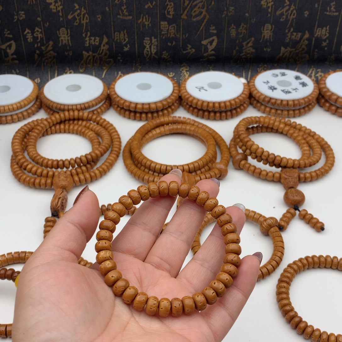 卖***子吊坠桃核桃核单圈