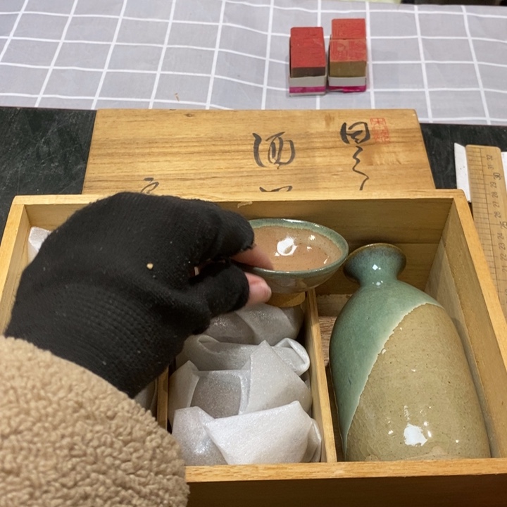 精美瓷器 一单包邮