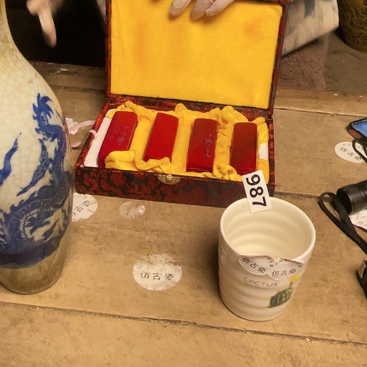 瓷瓷瓷瓷瓷瓷瓷瓷