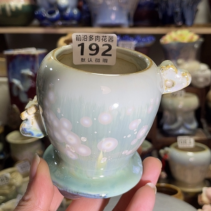 狼盆内口径5高度7