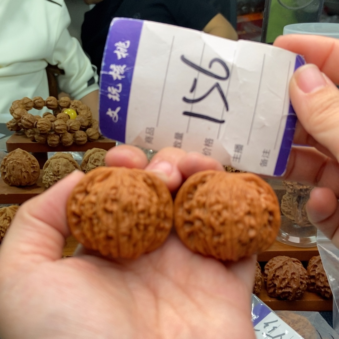 把件文玩核桃39磨盘