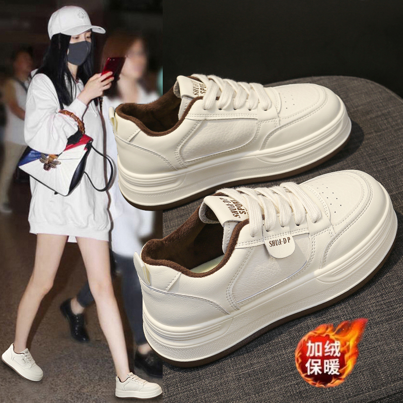 有单/有绒百搭厚底小白鞋女2025秋冬软底运动学生休闲增高板鞋